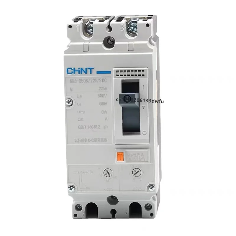 CHINT NM8NDC 2P 3P 4P DC MCCB Circuit Breaker Photovoltaic Solar Energy Power Circuit Breaker DC Motor