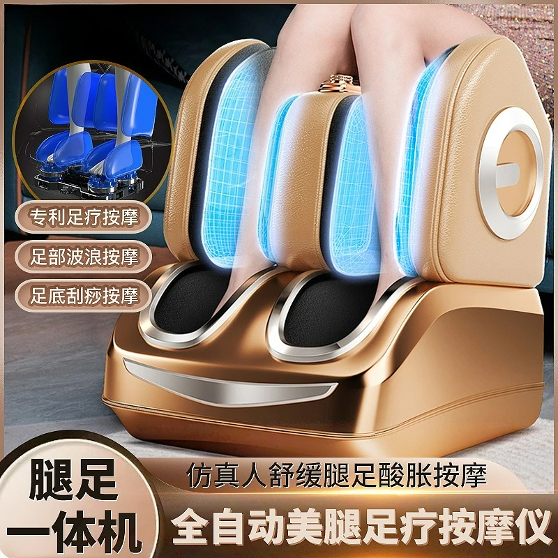 

Customizable Leg Massager Leg Machine Automatic Home