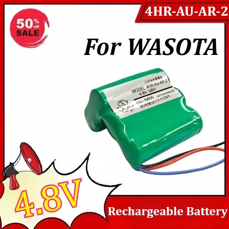 SWZY 4.8V 4HR-AU-AR-2 for WASOTA Ni‑MH Rechargeable Battery Pack Hydrogen Battery