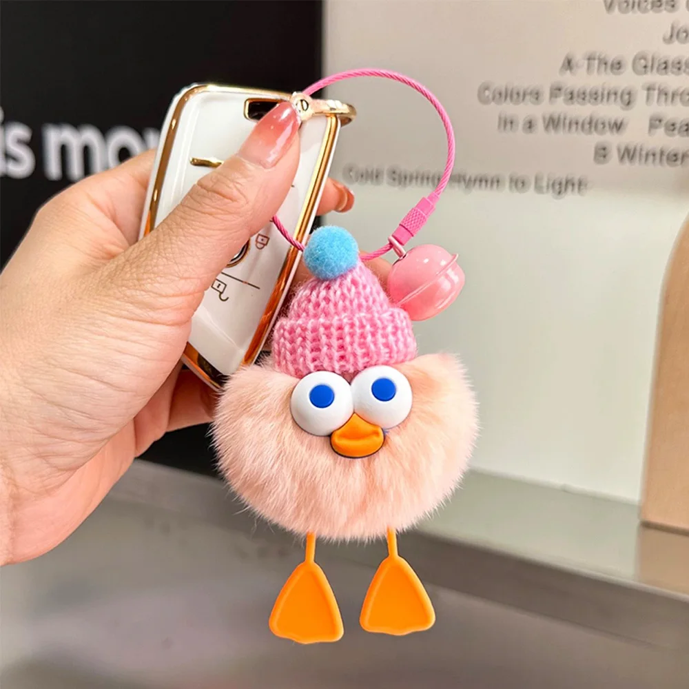 Cute Bell Duck Fluffy Pom Pom Bag Pendant Spirit Lovely Ducky Rabbit Fur Ball Keychain Plush Doll Backpack Ornamrnts Key Rings