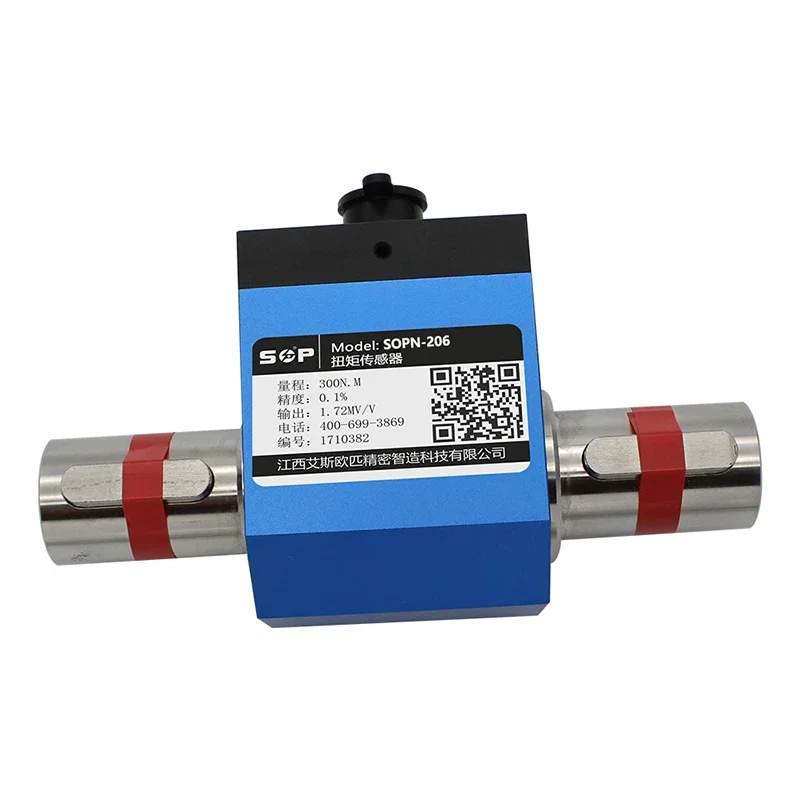 

Non-Contact Dynamic Rotary Torque Sensors 800N.m for Electric Motor