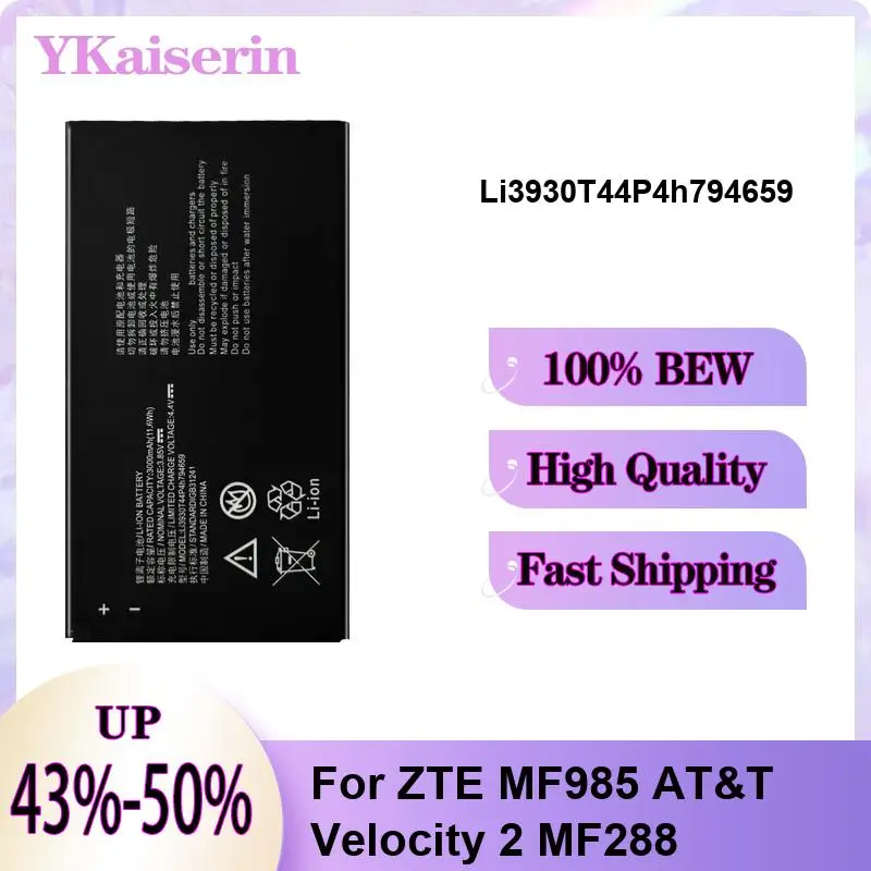 3000Mah Router Battery For Zte MF985 AT&T Velocity 2 MF288 Li3930t44p4h794659 Robust
