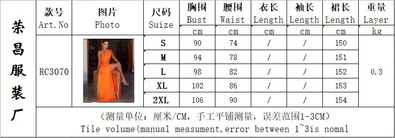 Abito scava fuori tinta unita a vita alta con spacco Y2K abito da festa donna senza maniche moda una spalla lungo Maxi vestito