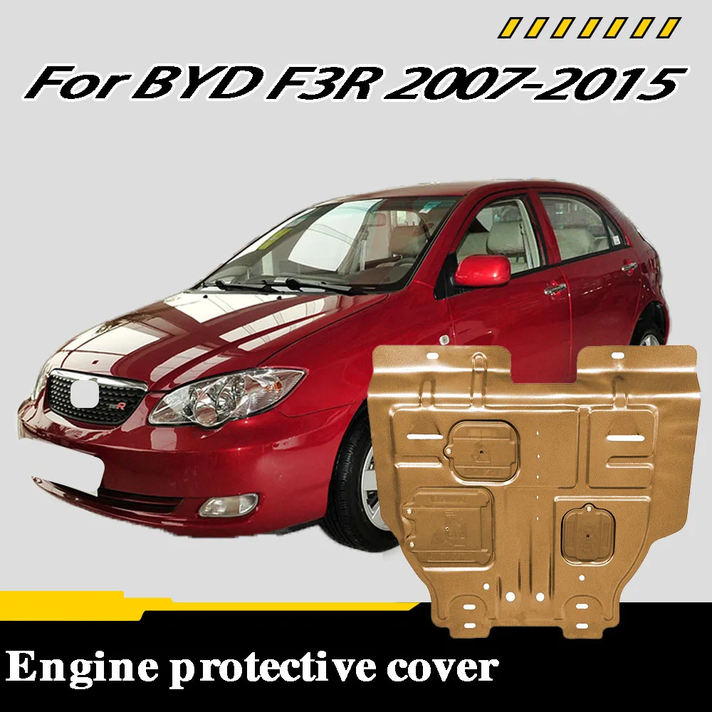 ل BYD F3R 2007-2015 1.5L 1.6L مركبة محددة مقاومة للرذاذ عالية الجودة غطاء للحماية واقي الطين السفلي #1