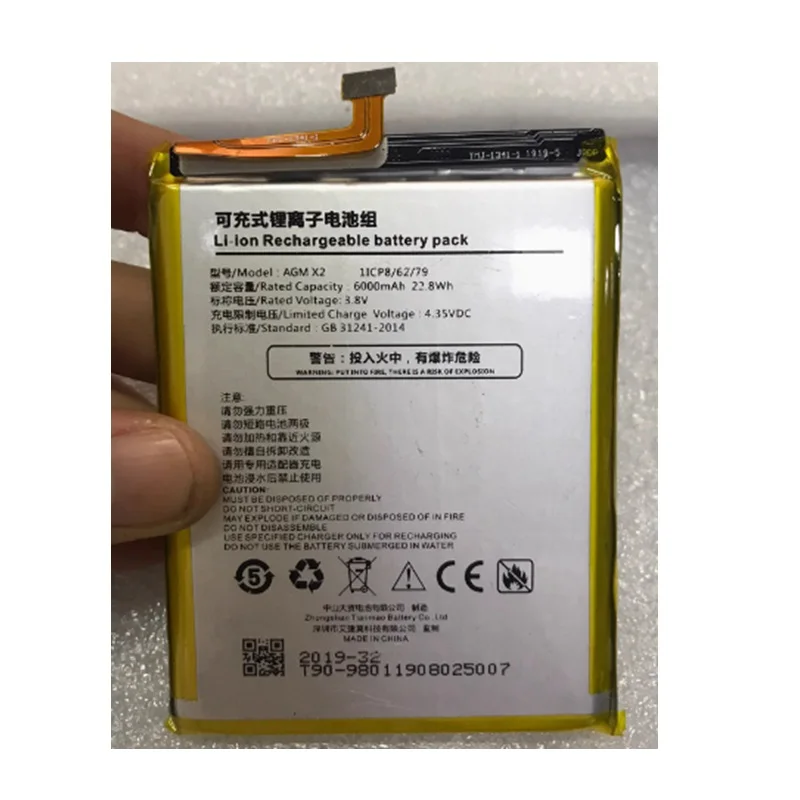 

Battery for AGM X2 Phone New Li Polymer Rechargeable Replacement 3.8V 6000mAh 1ICP8/62/79