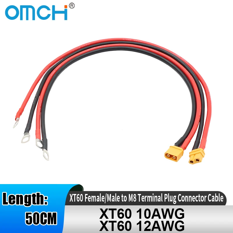 

OMCH 50cm XT60 Female/Male to M8 Terminal Plug Connector Cable 10/12AWG for ship and car battery solar panel connection cable