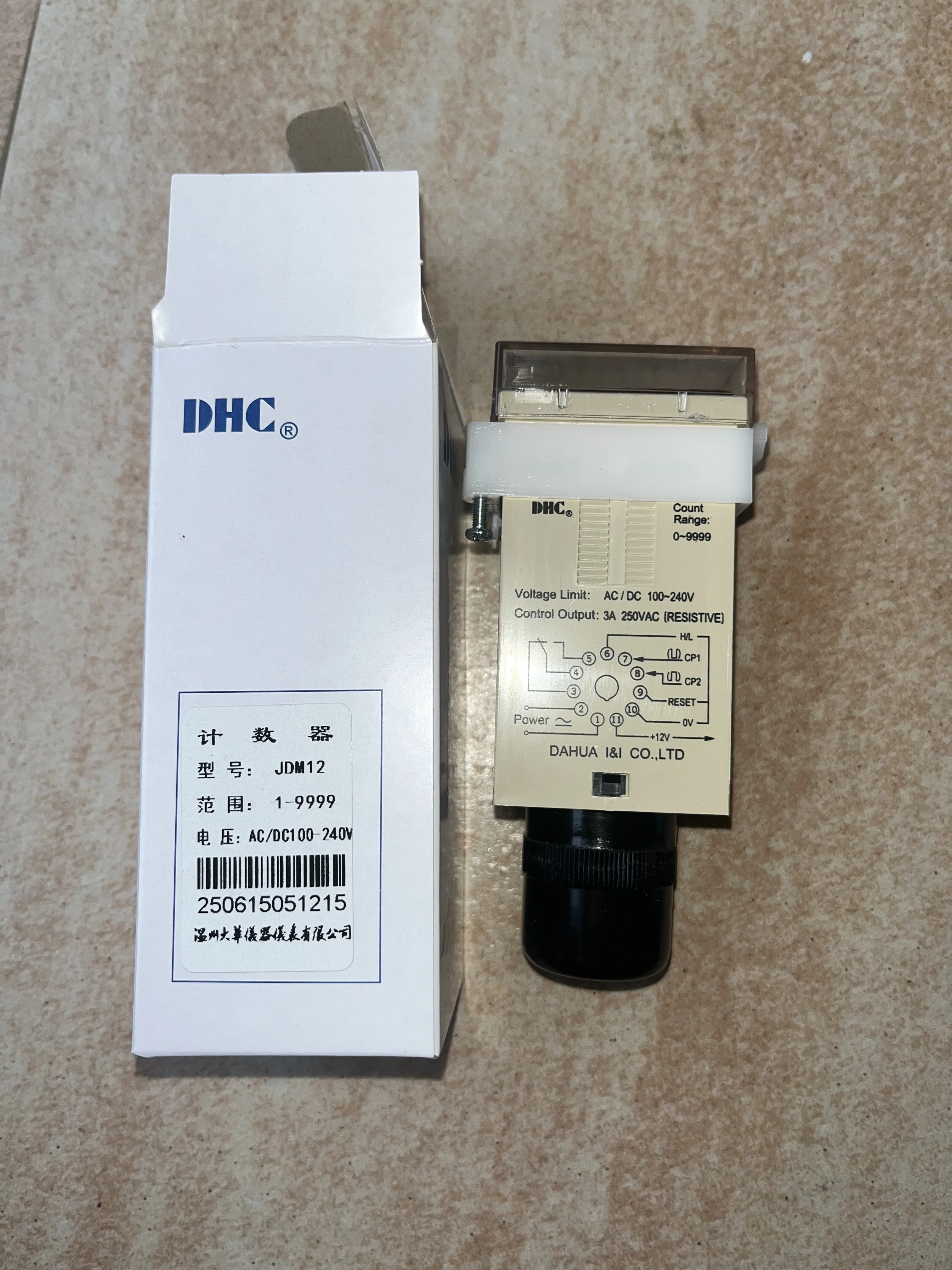 Wenzhou Dahua JDM12… - image