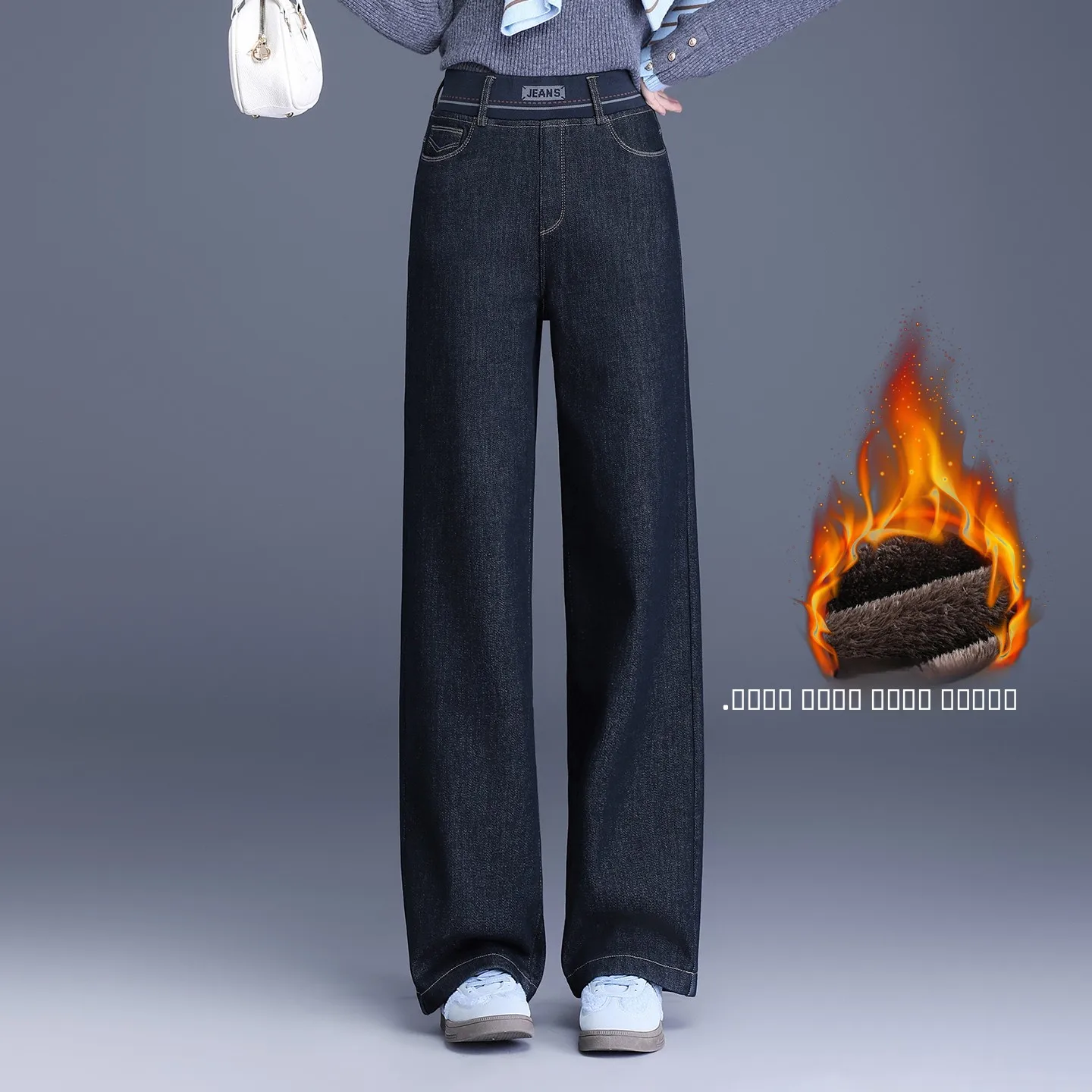 

Джинсы Thiened Fce с широкими штанинами для женщин, зимние, новые, с эластичной высокой талией, больших размеров, прямые, повседневные, длинные, из хлопка, стрейч...