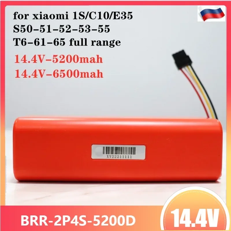 BRR-2P4S-5200D 14.4V 9800mAh  Battery Vacuum Cleaner accessories for xiaomi mi robot Robotics cleaner roborock S50 S51 T4 T6