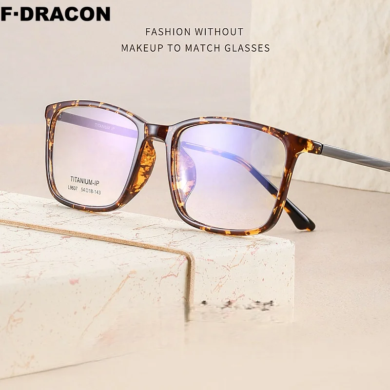 F·DRACON Ultra Light Titanium Eyeglass Frame Retro Square Men's Eyeglass Frame TR90 High-quality Eyeglass Frame Women 9607