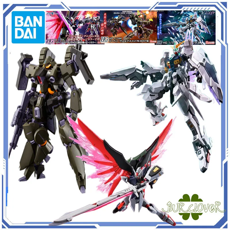 

ORIGINAL BANDAI HGUC LIMITED EDITION ONLINE REBORN WOLF ZILIUS GUNDAM DESTINY GUNDAM SPECⅡ Assembly Model Toys Ornaments Gifts
