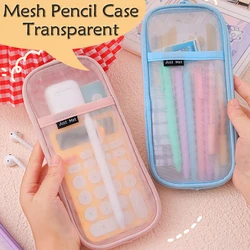 Kawaii Pencil Case Clear Nylon Pen Pouch Organizer Cartoon Pencil Box for Girls Cute Korean Stationery School Supplies