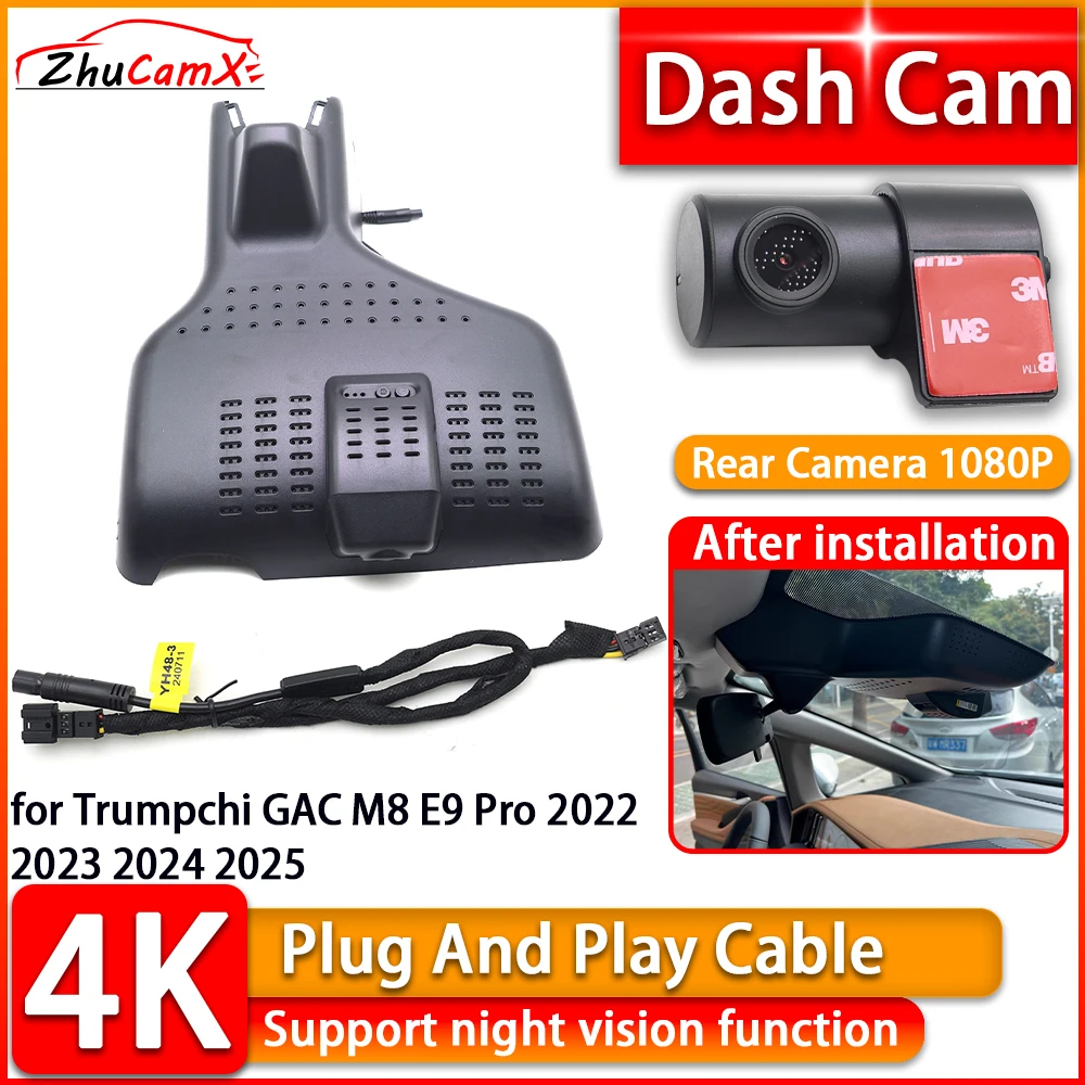 Wiifi 4K Dash Cam for Trumpchi GAC M8 E9 Pro 2022 2023 2024 2025 DVR Front Rear Camera Plug and Play Video Recorder Night Vision