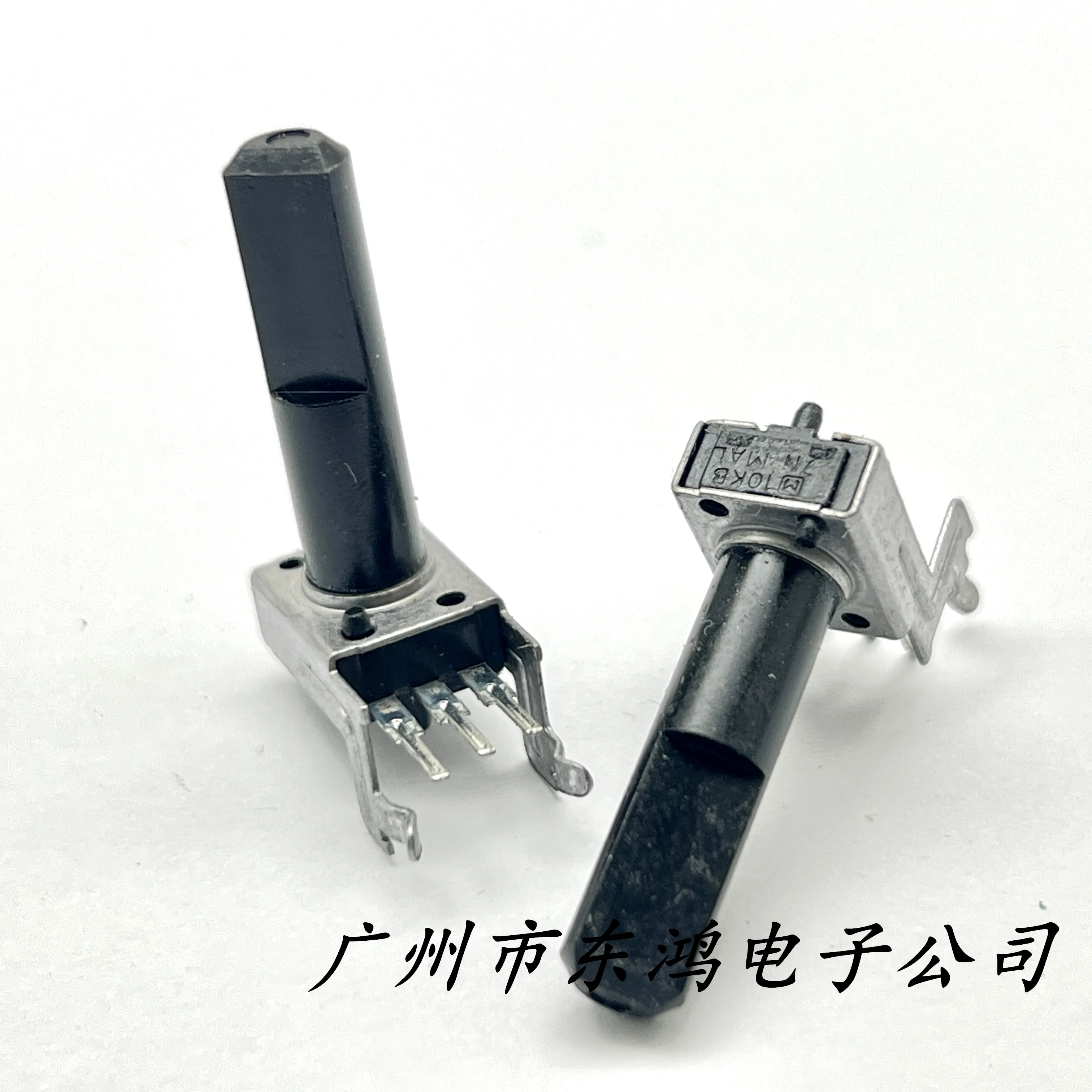 1 PCS Japanese 09 potentiometer with long legs and 3 legs with bracket B10K shaft length 23mm