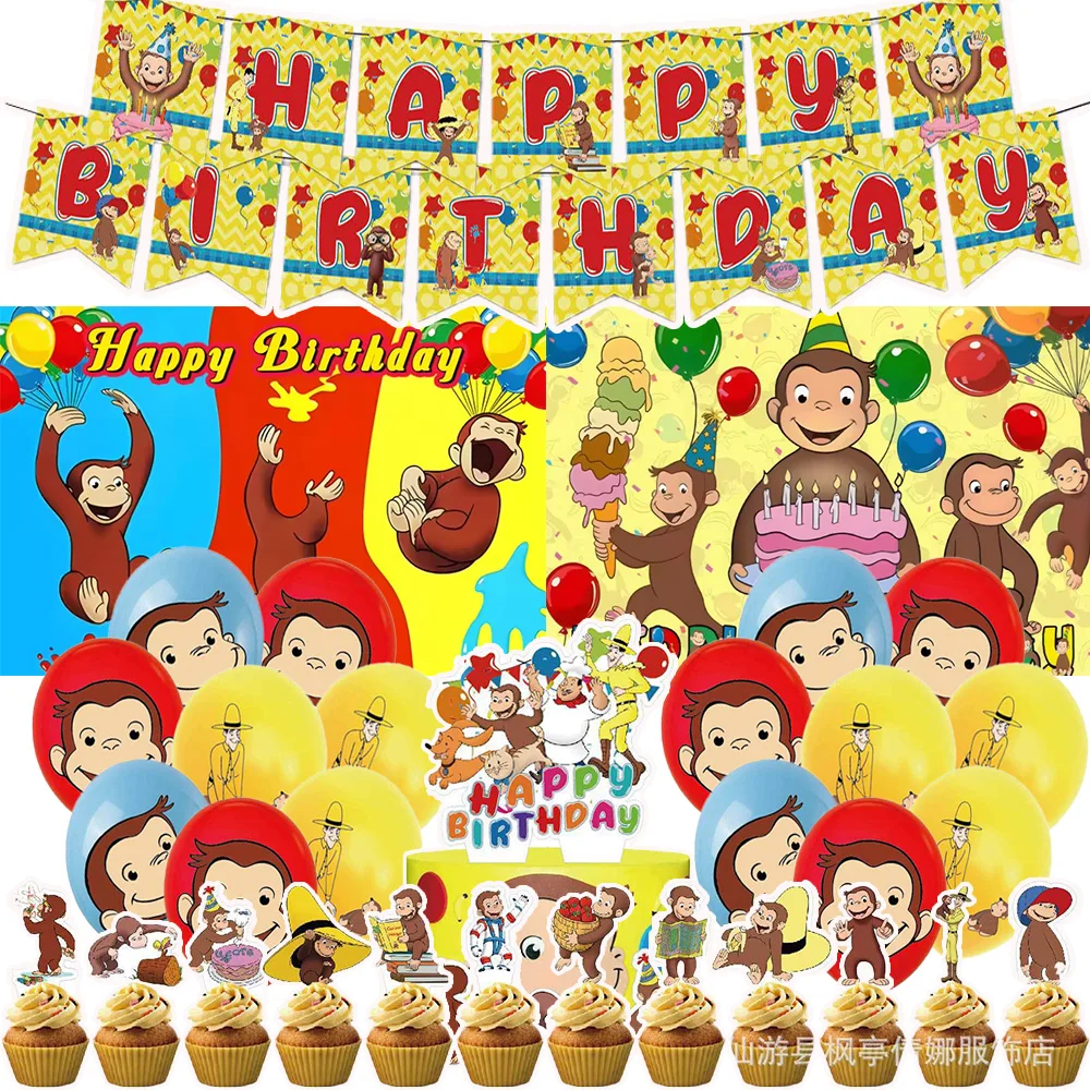 

Cute-Curious&George Birthday Party Supplies Cake Decor Animals Monkey Balloon Banner Background Cupcake Topper Kids Baby Gift