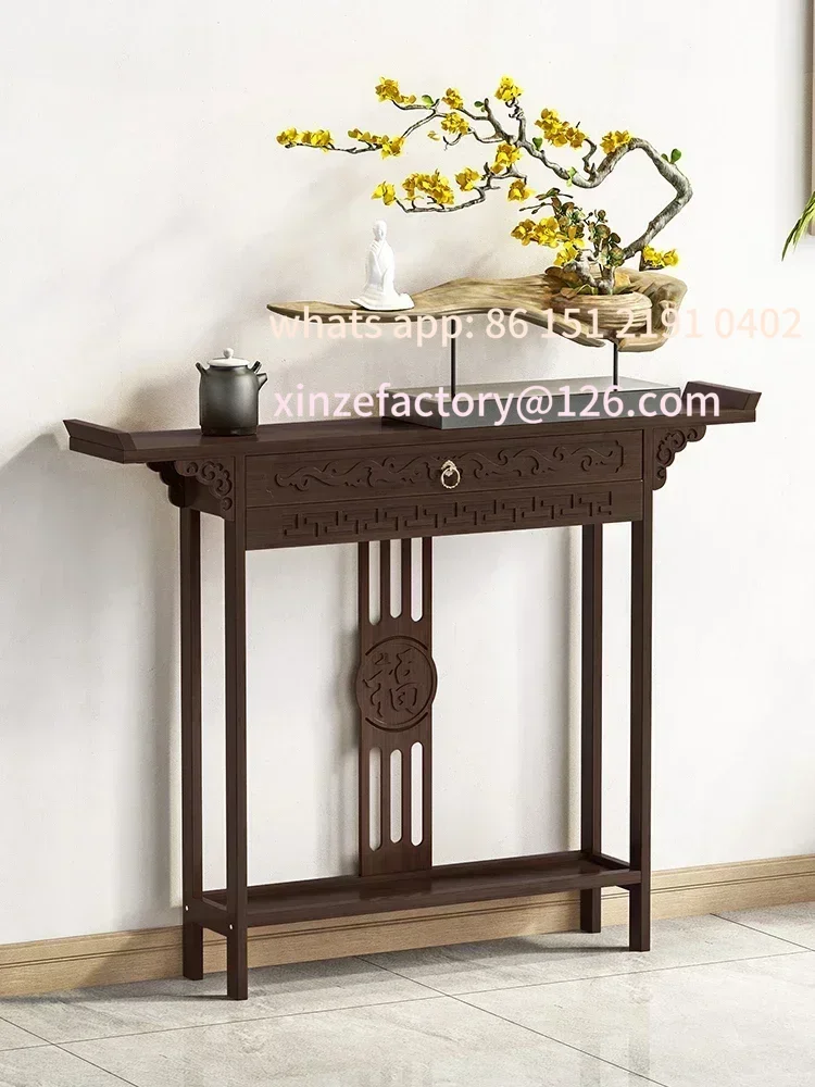 Customizable Styl W… - image