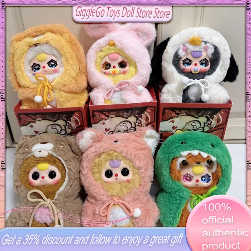 

n Stock baby three I am not a Hero series плюшевая слепая коробка модная игрушка кулон милая кукла брелок каваи сюрприз подарок на день рождения