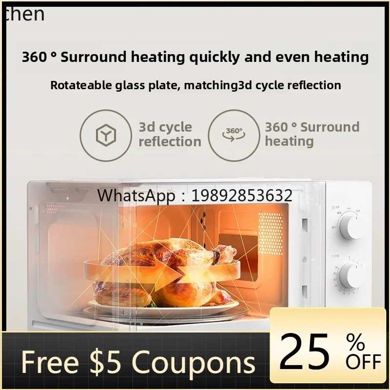 

KX microwave oven light wave barbecue integrated household small large capacity mechanical multi-function timing oven