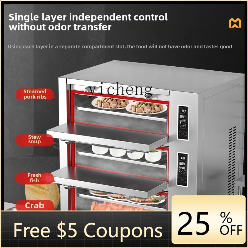 Seafood Steaming Ca…