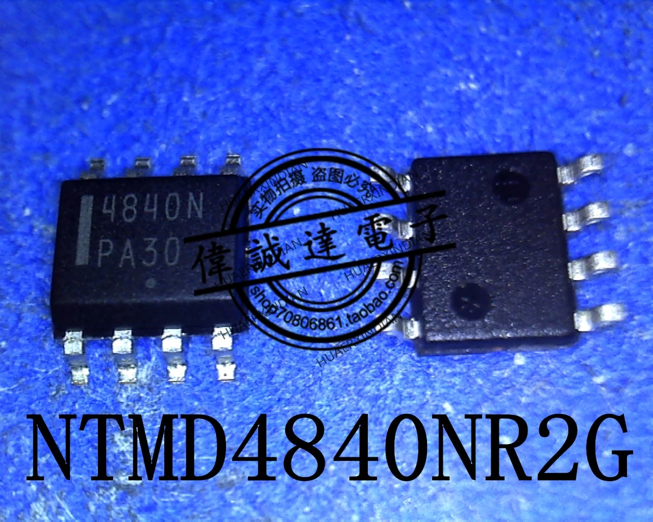 NTMD4840NR2G 4840N ON SOP8