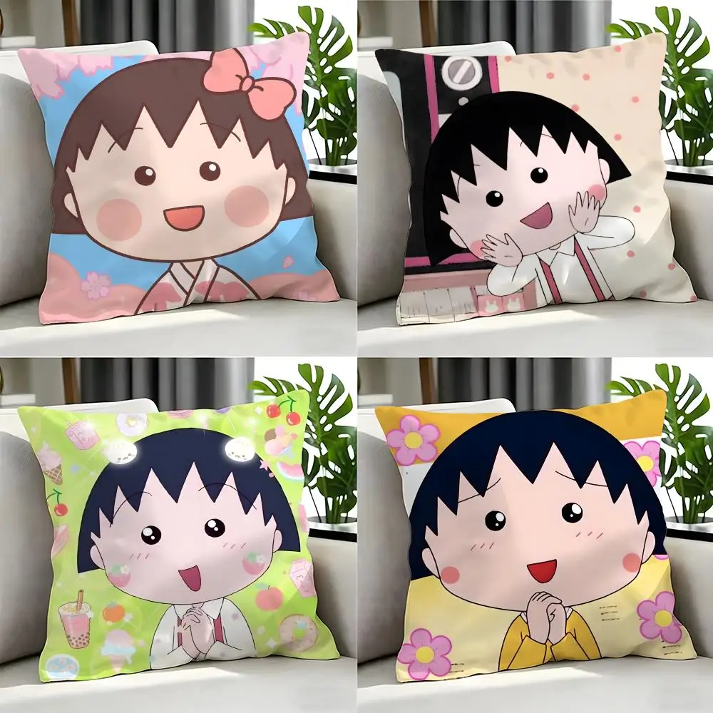 anime Chibi Maruko-chan Cushion Cover Cushion Cover Set 4Pcs 50x50 45x45 40x40 Pillowcase Decorative Sofa Home Decor