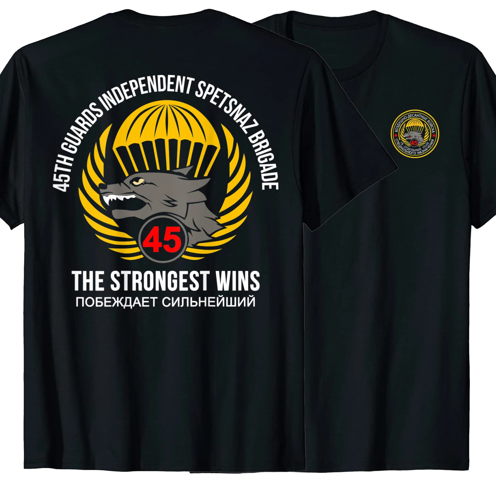 Russian VDV Spetsnaz Special Forces 45th Airborne Brigade T Shirt. Short Sleeve 100% Cotton Casual T-shirts Loose Top Size S-3XL