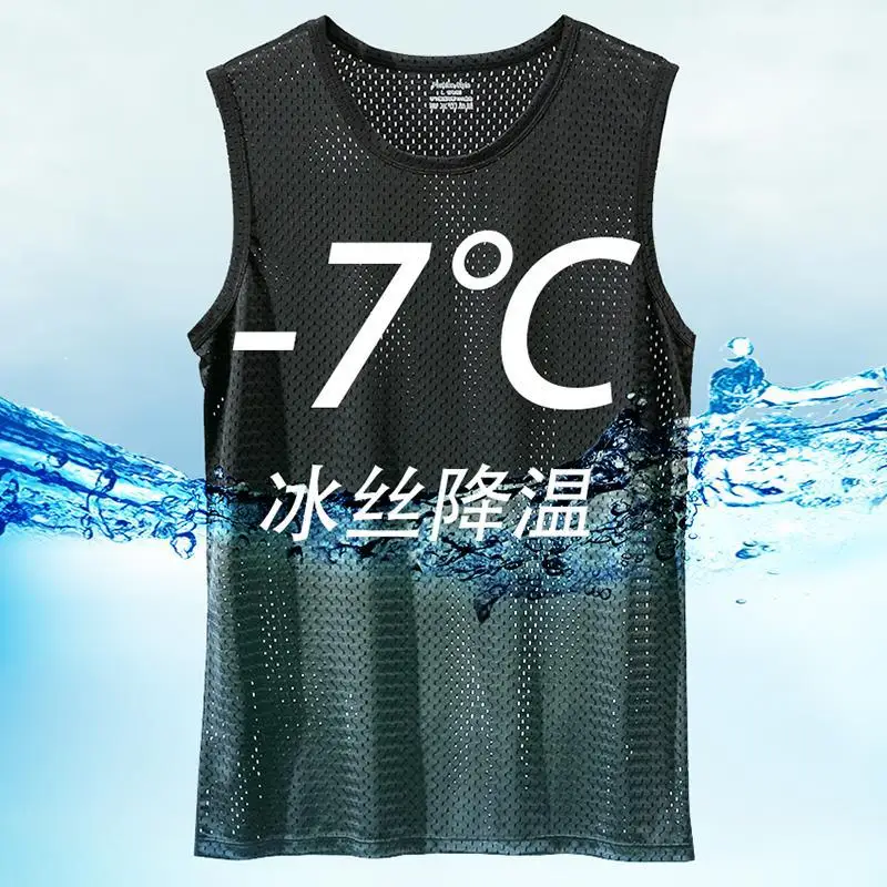 Men\'s Ice Silk Mesh Tank Tops Gym Stringer Transparent Bodybuilding Sleeveless Shirt Fitness Vest Male mesh Muscle Singlets