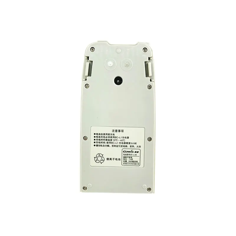 Batería de iones de litio de BT-L1, instrumento de vigilancia de TKS-202R, Compatible con Gowin TKS202