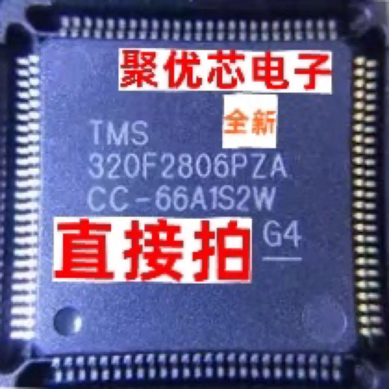 TMS320F2806PZA 320F2806PZA