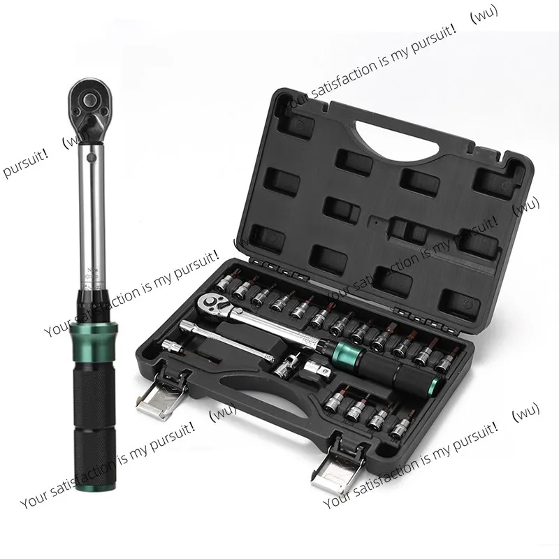 

1/4'' Drive 2-24N.m Precise Double Scale Torque Wrench Set MTB Bike Socket Spanner Bicycle Motorcycle Ratchet Repair Toolbox Kit