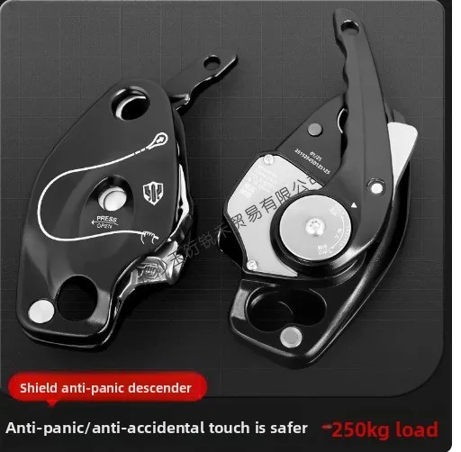 

Подходит для спускового приспособления для скалолазания на открытом воздухе, ручного спускового приспособления с анти-навижной камерой, быстрой воздушной работы