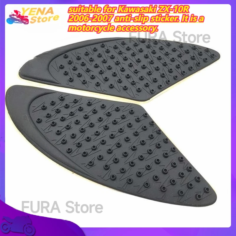 

Motorcycle protective pad sticker is suitable for Kawasaki ZX-10R 2006-2007 anti-slip sticker. It is a motorcycle accessory.
