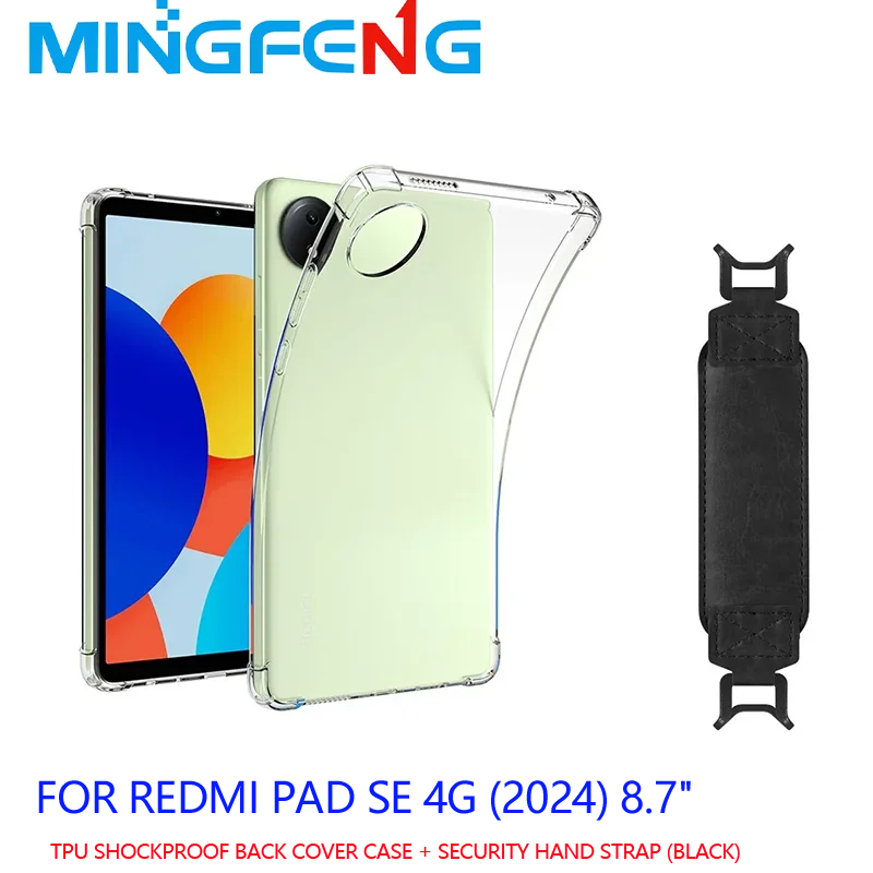 

2-IN-1 For Redmi Pad SE 4G (2024) 8.7" Tablet PC Clear TPU Shockproof Back Cover Case + Security Hand Strap (Black)