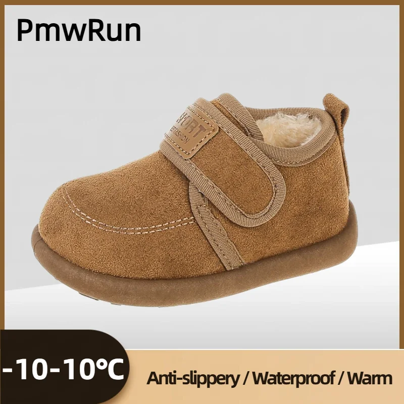 

Winter Plush Boots For Children PU Leather Boy's Girl's Snow Boots Ergonomics Baby Toddler Warm Boots Cotton Shoes