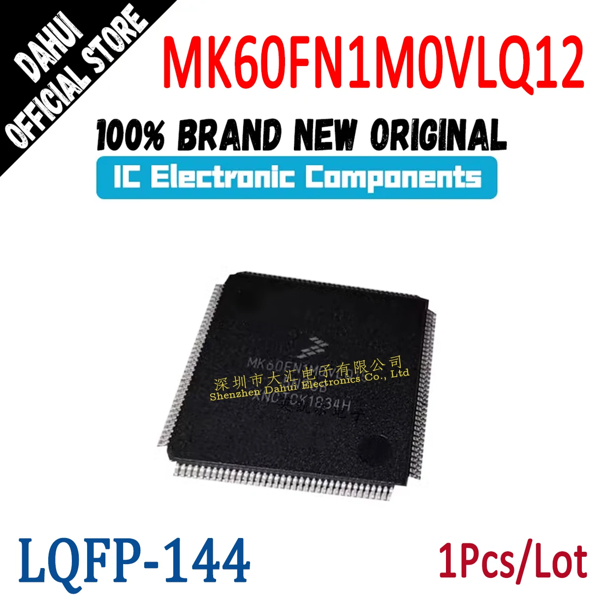 

MK60FN1M0VLQ12 LQFP-144 microcontroller chip ic new original