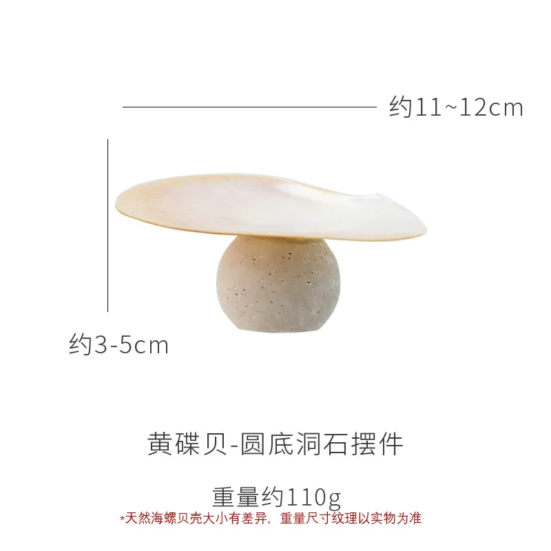 

Nordic style marble travertine ornaments shell conch decoration gift rings earrings creative jewelry trays