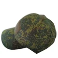 Camuflaje Ru