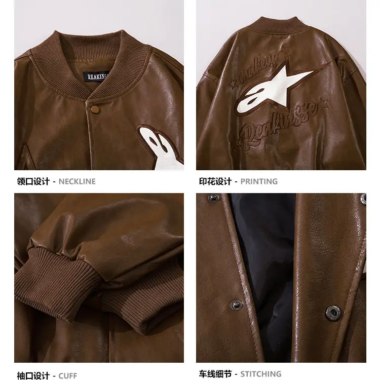 Hip Hop Oversized Leather Jacket Letter Star Embroidery Vintage Baseball Jackets Harajuku Varsity Streetwear Bomber Coat 2022