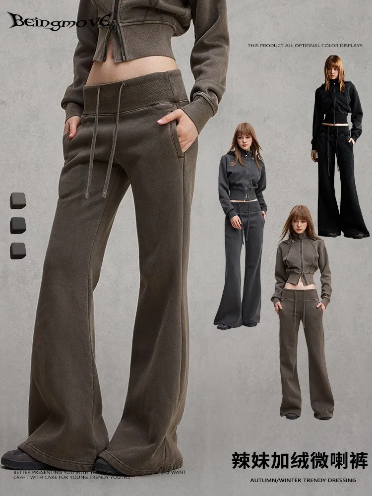 Spicy girl trend brand micro flared slim fit and fleece sports pants yoga pants for women