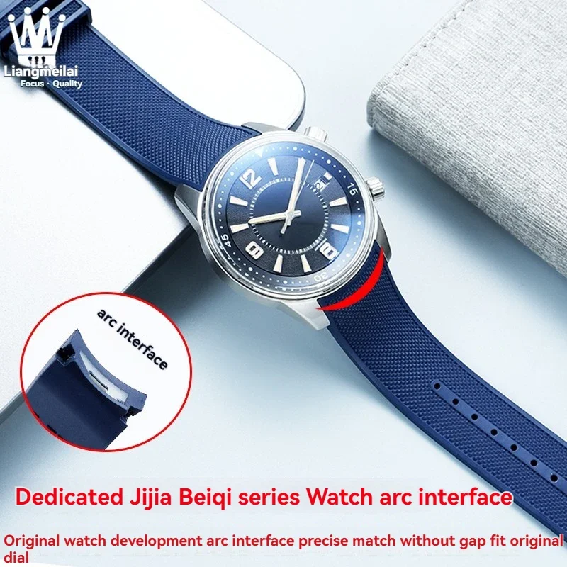 21mm High Quality Fluororubber Strap For Jaeger-LeCoultre Series Q906868J Q9068650 Watchband Curved Interface FKM Bracelet view 5