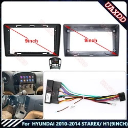 Per HYUNDAI 2010-2014 STAREX H1 autoradio da 9 pollici schermo audio Stereo Android lettore video multimediale telaio del cablaggio di navigazione