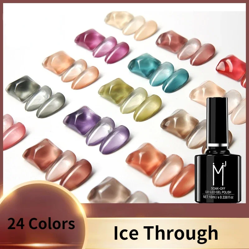 10ml Gel Nail Polish 24 Colors Semi Permanent Varnishes Hybrid Manicure Nails Art Nail Polish Base Top Coat for Gel Polish