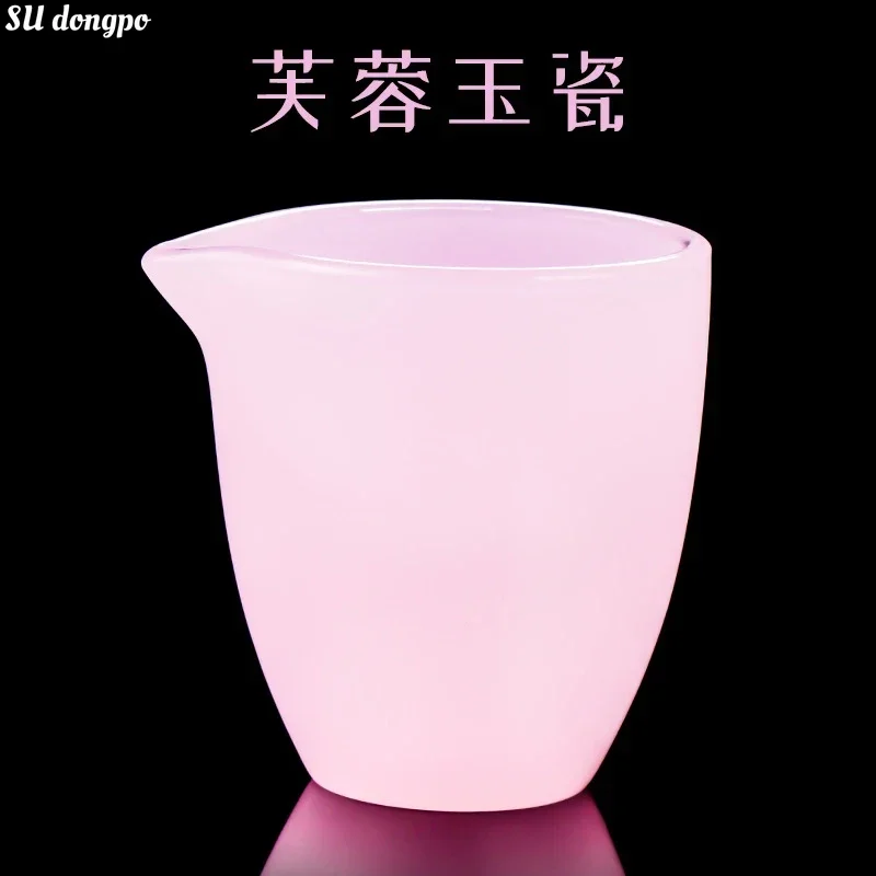 

Furong Jade Porcelain Fair Cup-Harmony Chahai Tea Cup Pink Tea Dispenser Glass Jade Glazed Tea Set Accessories