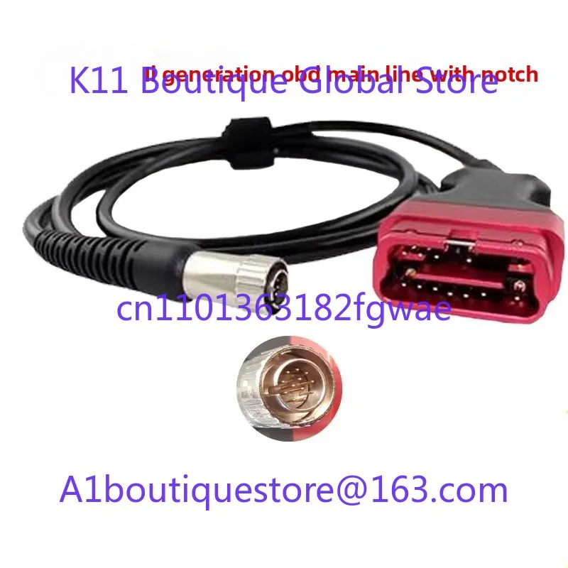 Car OBD Main Line for Porsche II, PIWIS Tester, USB Cable
