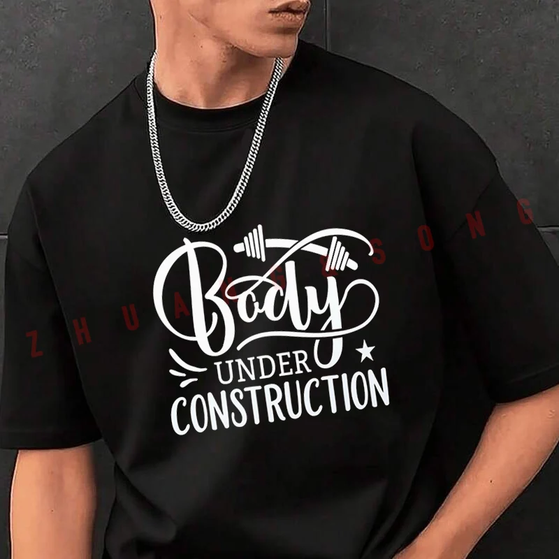 

Футболка Body Under Construction для мужчин, уличная одежда в стиле хип-хоп, унисекс, повседневные модные топы с короткими рукавами