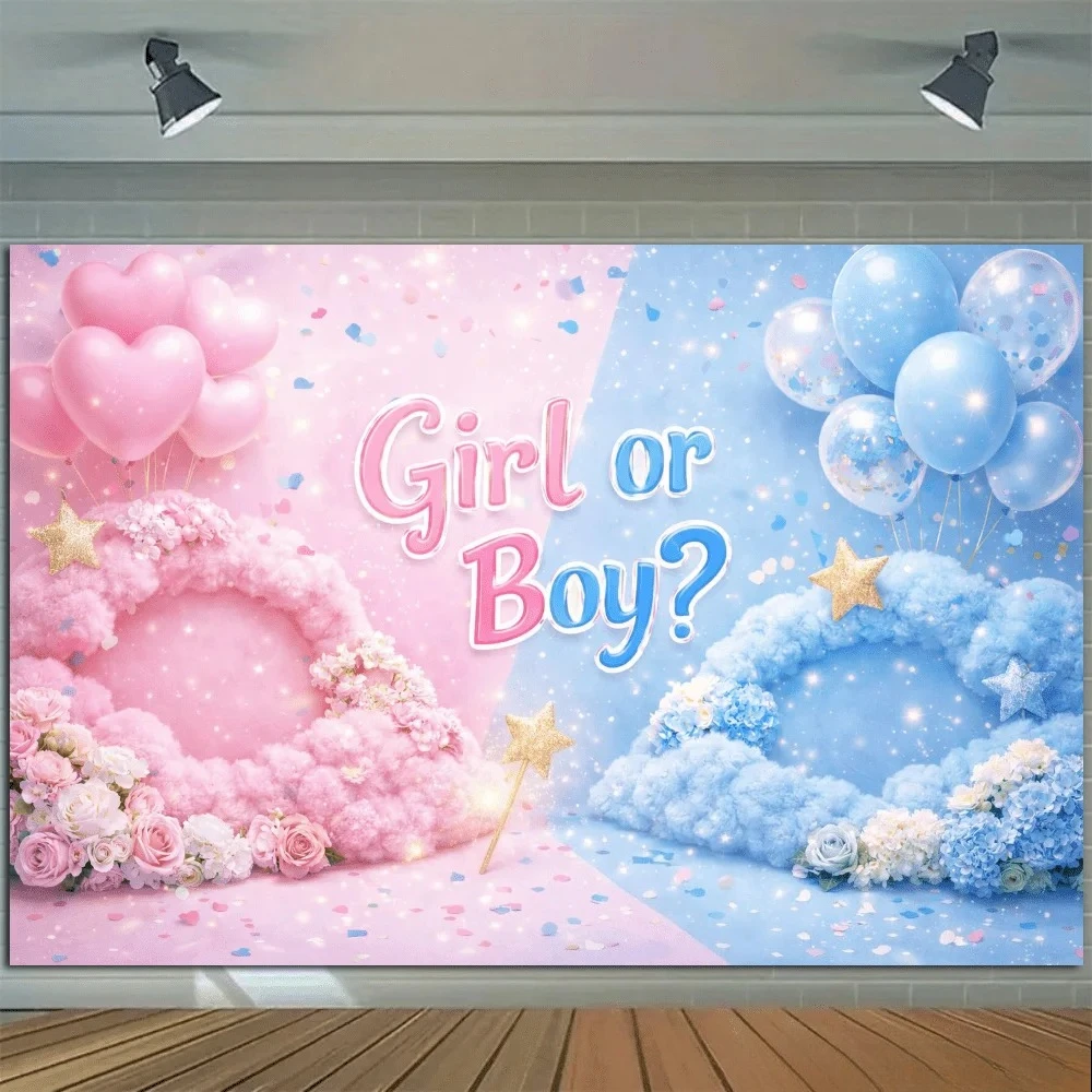 Pink Blue Cloud Wreath Creative Theme Happy Birthday Banner Background, Birthday Party, Home Decoration Photography Background