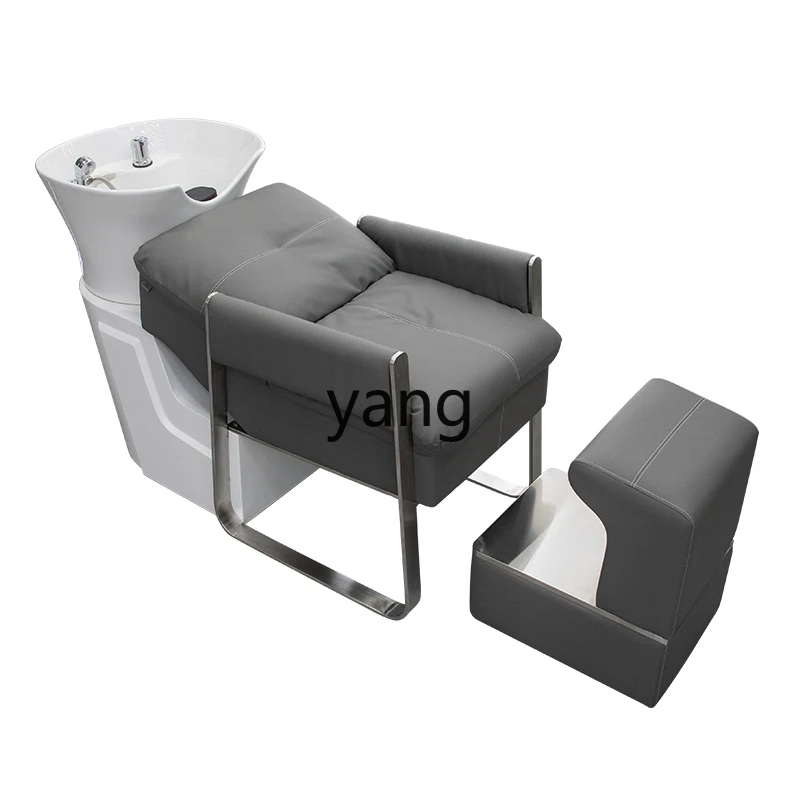 

YJQ semi-reclining shampoo bed barber shop special stainless steel electric flush beauty bed