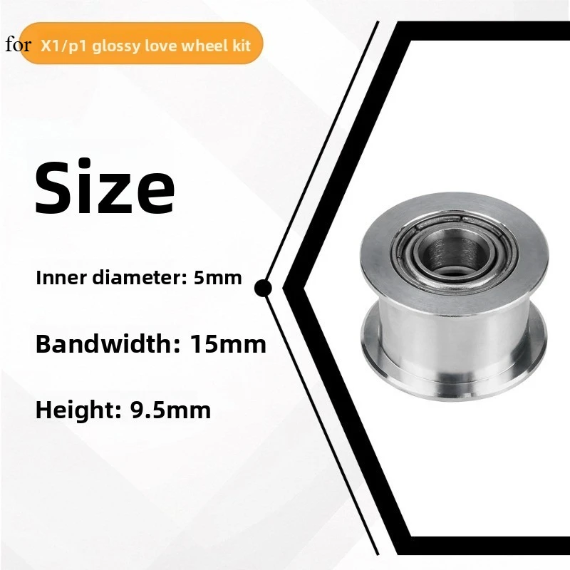 Glossy Idler FOR X1/P1 Series Universal High Precision High Speed Bearing Synchronous 3D Printer Accessories
