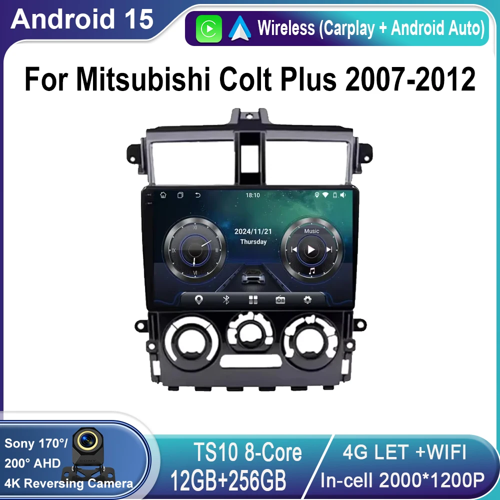 

Car Android 15 For Mitsubishi Colt Plus 2007-2012 Auto Head Unit Radio Multimedia Player Navigation GPS 5G WIFI BT No 2din DVD