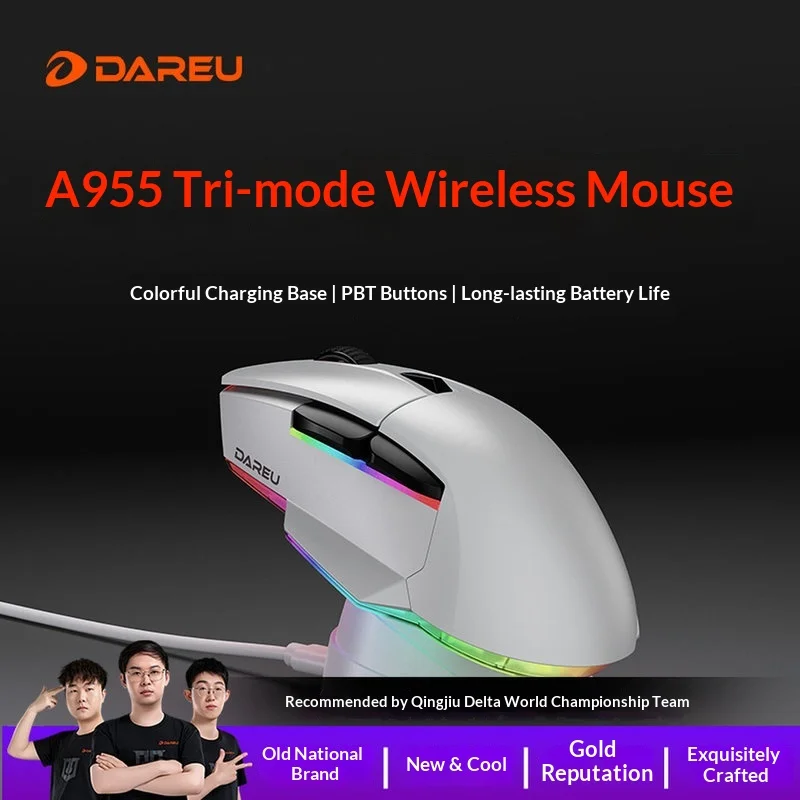 

Беспроводная игровая мышь DAREU A955 с тремя режимами работы, Bluetooth, проводным подключением, RGB-подсветкой, PBT-клавишами и зарядной док-станцией для геймеров и офисных работников